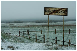 Май 2007. Дровнино - Туманово